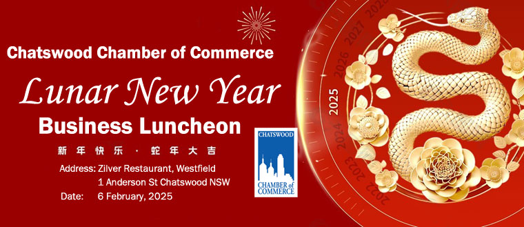 Lunar New Year Luncheon